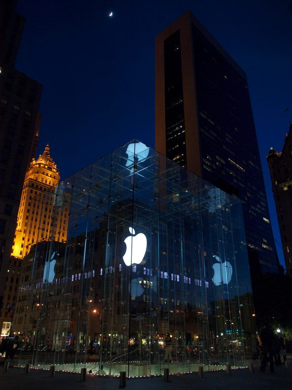 NY. Apple Store.  ! :)